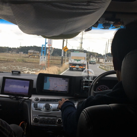 ハイテンション GOOD3の画像