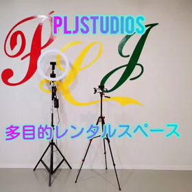 #Pljstudiosでストレスなし爆音で踊ろうの画像