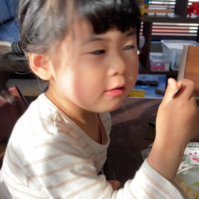 違うんですーぅの画像