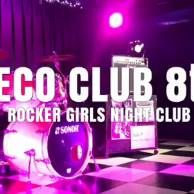 ♡PECO CLUB vol.8 ITEM7♡ | ぺこオフィシャルブログ「COTTON