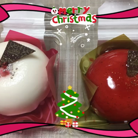 メリークリスマスの画像