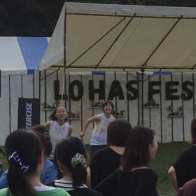 東京ロハス２日目の画像