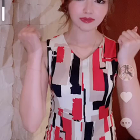 若い子に教えてもらうの画像