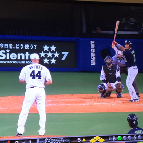 ホームラーン！の画像