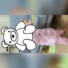 1歳5ヶ月になりました！の画像