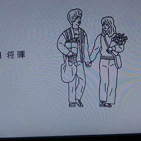 映画鑑賞の画像