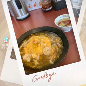 初めて食べた極王天津飯の海老がプリップリの画像