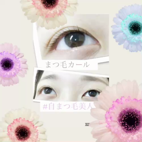 動く動画♪自まつげ美人の画像