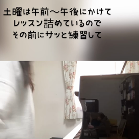 11/12の画像