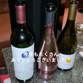 ご挨拶。今年もありがとうございました。の画像