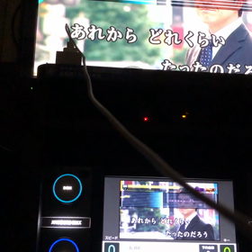 あれからどれの画像