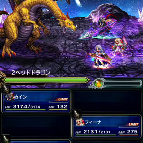 攻撃400くらいキラー×5カイン乱れうち動画の画像