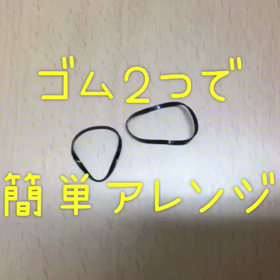 え？何で？【明石市calyxソトヘボの再生回数こんなの初めて】の画像