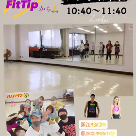 1/22(土)HAPPYZサークルあります！の画像