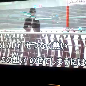 ヒトカラの画像