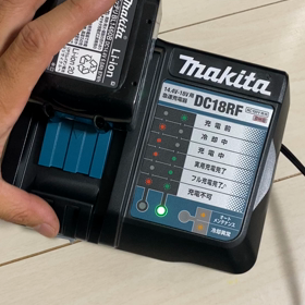 7ヶ月ぶりの充電の画像