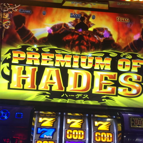 僕の右手を知りませんか？の画像