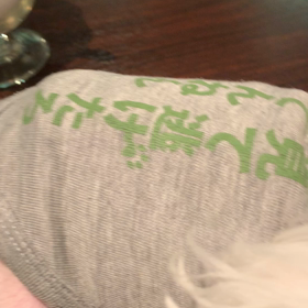 レアルが、、笑笑の画像