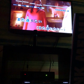 また逢いたいの画像