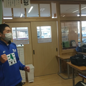 ファイトの画像