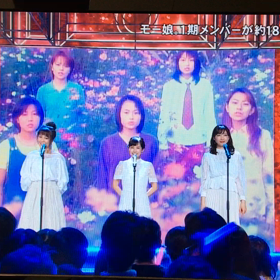 モーニング娘♡一期  生の画像