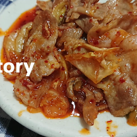 今日の晩ごはんの画像