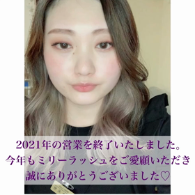 Thank you！2021 ⸜❤︎⸝の画像