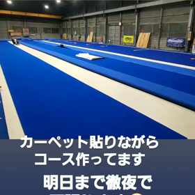 カーペット張り替えの画像