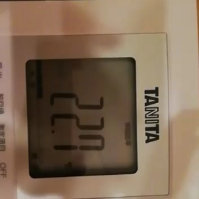 新しい体脂肪計(´∞｀)の画像