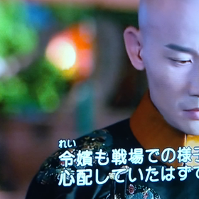 楽器にあたっちゃダメだよの画像