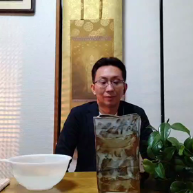 秋椿をいけるの画像