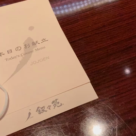 今からお誕生日会の画像