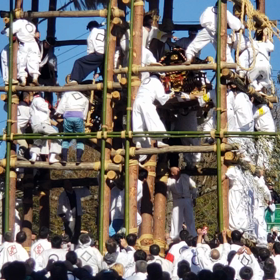 室根大祭６の画像