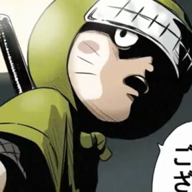 無名でござるPV公開！の画像