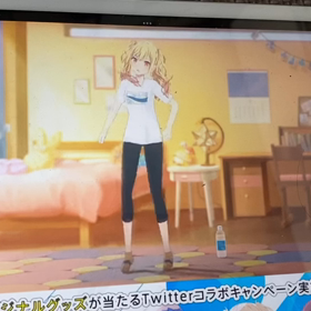 禁じられてるものも飲みたくなる辛さ⁉︎の画像