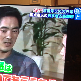今とは別人？の画像