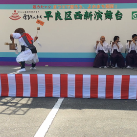 飯場神楽の画像