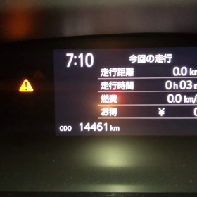 【鉄分なし】ホラー。【営業車】の画像