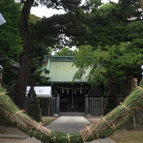 茅の輪。の画像