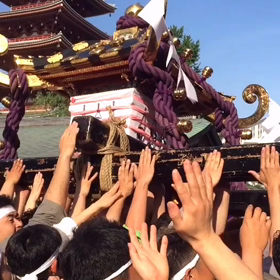 三社祭 ♯三之宮宮出しムービーの画像