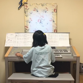 エレクトーン生徒の画像