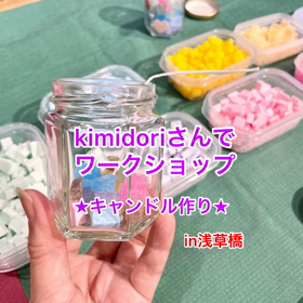 体にいいものの画像