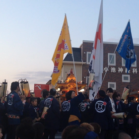 終わっちゃいましたの画像