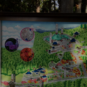 法多山から温泉ツーリングの画像