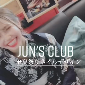 ジュンズクラブの画像