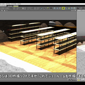 ま～だまだ先は長いの画像
