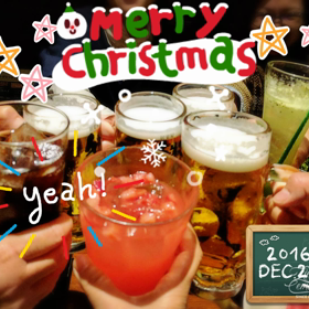 駆気乱女子会！の画像