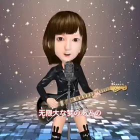 デジモン。の画像