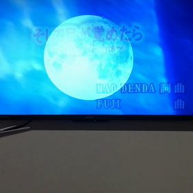 カラオケ投稿    傳田真央の画像