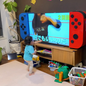 細かすぎるモノマネうたくんの画像